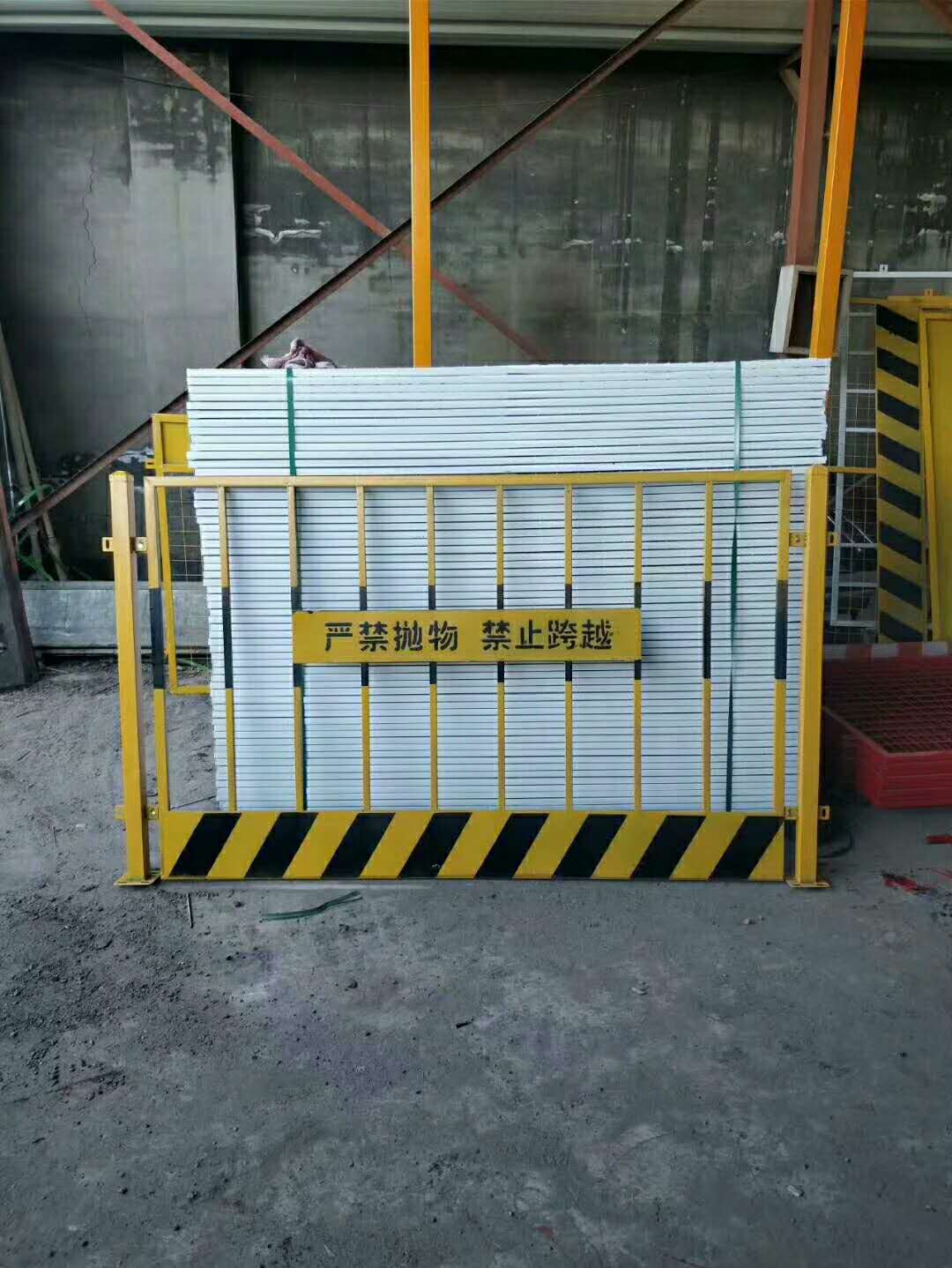 基坑護(hù)欄