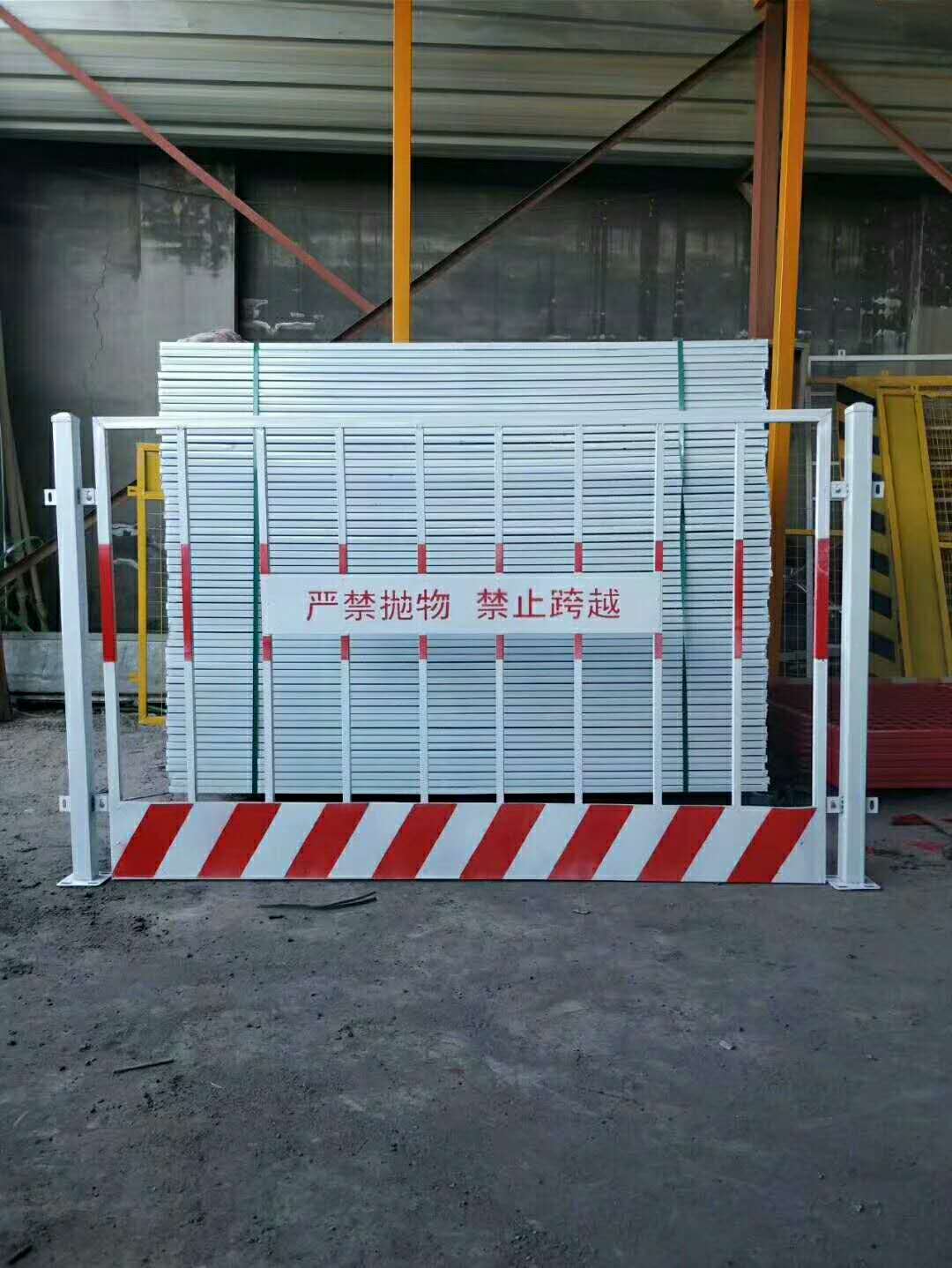 基坑護(hù)欄